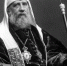 Обращение в связи со 100-летием со дня блаженной кончины святителя Тихона, Патриарха Московского и всея России - Севастопольское Благочиние