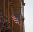 Зеленского подозревают в подготовке покушения на Трампа - SevastopolMedia
