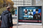 Жители Севастополя просят разобраться с опасными лестницами