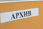 В Симферополе появилась новая аллея из 30 миндальных деревьев