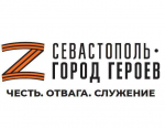 Участники программы «Севастополь — Город Героев» смогут пройти тестирование в дополнительные дни