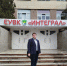 Профориентационная поездка в Евпаторию - СевГУ