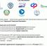 641a6316-82f3-4139-bc67-1b5e3720e472.jpg - Мой Бизнес