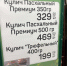 Улицу Корчагина в Севастополе возле ДКРа перекроют на пол года - SevKor.Ru