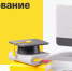Конкурс грантов «Вклад в поколение» - Институт развития образования