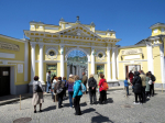 От Керкинитиды до Евпатории