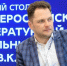 Международный статус и новая номинация. Планы Премии им. Арсеньева озвучили в Биробиджане - SevastopolMedia