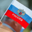 В России успешно испытали новейший самолет с полностью отечественными системами - SevastopolMedia