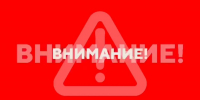 В Севастополе военные отражают атаку со стороны ВСУ, работают системы ПВО - Вести.Севастополь