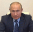Путин: Россия не могла отдать «на растерзание» Крым и Севастополь в 2014 году - Вести.Севастополь