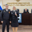 JPG Файл - УМВД России по г. Севастополю