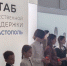 Большой праздник от воскресной школы Покровского собора - Севастопольское Благочиние