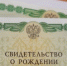 Защитить детей от аниме-фигурок предложили в России - SevastopolMedia