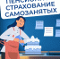 dashboard - Мой Бизнес