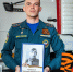 Спасибо за Победу! Рассказывает Никита Сенчихин - МЧС России
