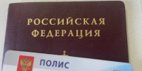 Строители обманывают россиян при ремонте - как не столкнуться с мошенничеством - SevastopolMedia