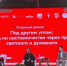 Девять нарушителей миграционного законодательства выявили в Севастополе - SevastopolMedia