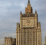 "Северные потоки" – ключ к переговорам по Украине, заявили в ФРГ - SevastopolMedia
