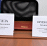 Руководитель УФНС России по г. Севастополю  провел личный прием граждан - УФНС по г. Севастополю