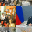 Президента РФ Владимира Путина пригласила стать крестным семья из Крыма - Вести.Севастополь