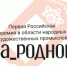dashboard - Мой Бизнес