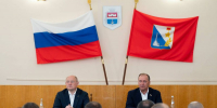 Михаил Развожаев вместе с Дмитрием Беликом встретился с партийным активом Нахимовского района - Единая Россия Севастополь