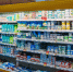 Шоковая статистика от Росстата: какие продукты стали золотыми за 10 лет? - SevastopolMedia