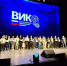 Студенты СевГУ стали призерами Всероссийского инженерного конкурса - СевГУ