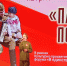 «Память поколений» - Национально-культурный центр