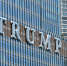 Определена совместимость Трампа и Маска – до идеала там далеко - SevastopolMedia