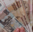 Новая схема мошенников набирает обороты в июле - попадаются все, кто есть на Госуслугах - SevastopolMedia
