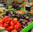 В Севастополе упали цены на овощи и продукты: что подешевело в июне 2025? - Sevastopol.Su