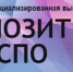dashboard - Мой Бизнес