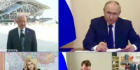 Совещание у президента: Михаил Развожаев доложил о культурных проектах Севастополя - Комсомольская Правда