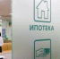 Выдача ипотеки упала, но и ставка тоже: итоги года без льготной ипотеки - RuInformer.Com
