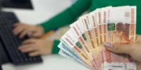 Ставки по вкладам в России продолжают падать - SevastopolMedia