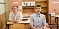 Физика на ЕГЭ: интерес к предмету растет - Департамент образования