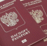 Цифровым сервисам урезали аппетиты – автоматические списания под запретом - SevastopolMedia