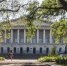 В севастопольской Голландии сойдутся Росатом, ОСК и Курчатовка - Sevastopol.Su