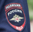 "Ваш счет заблокирован": эксперт предупредил об уловке мошенников - SevastopolMedia