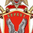 В связи с расширением штата объявлен набор на службу в  подразделение ОМОН quot;Беркут-Сquot; г. Севастополь ГУ Росгвардии по РК и г. Севастополю - Нахимовский муниципальный округ
