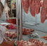 В Крыму уничтожили больше 1,5 тонны опасного мяса - Вести.Севастополь