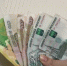 Новый штраф в 5 000 рублей - для всех, кто владеет земельным участок - SevastopolMedia