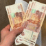В России изменят правила оплаты услуг ЖКХ - SevastopolMedia