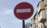На два дня перекроют движение автотранспорта из-за ремонта в Симферополе