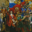 photo 2025 07 27 11 17 35 e7271 - Институт экономики и права