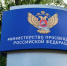 Минпросвещения России заявляет об интеграции Сферума в национальный мессенджер - Департамент образования