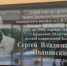 Конкурс на получение субсидий для фермеров стартовал в Севастополе - SevastopolMedia