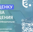 dashboard - Мой Бизнес