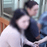 Сколько лет проведут за решеткой пойманные на измене Родине жительницы Севастополя - Sevastopol.Su